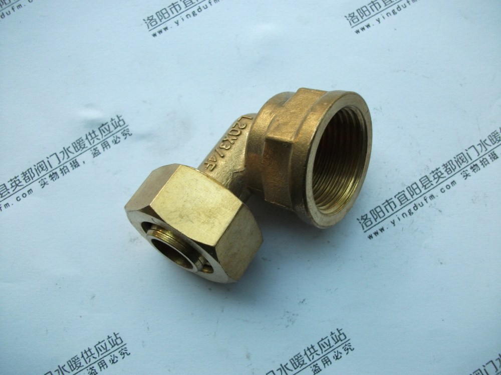 鋁塑管銅內絲彎頭